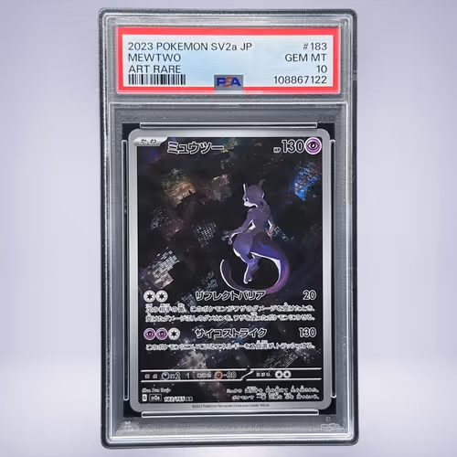 2023 Pokémon ミュウツー #183 PSA 10