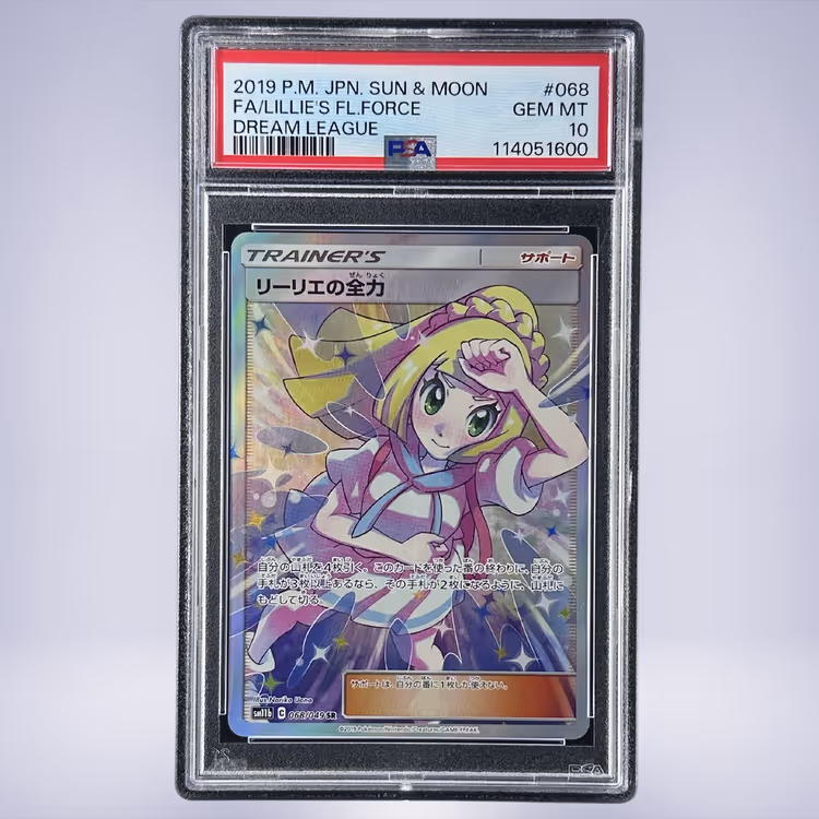 2019 Pokémon リーリエの全力 #068 PSA 10