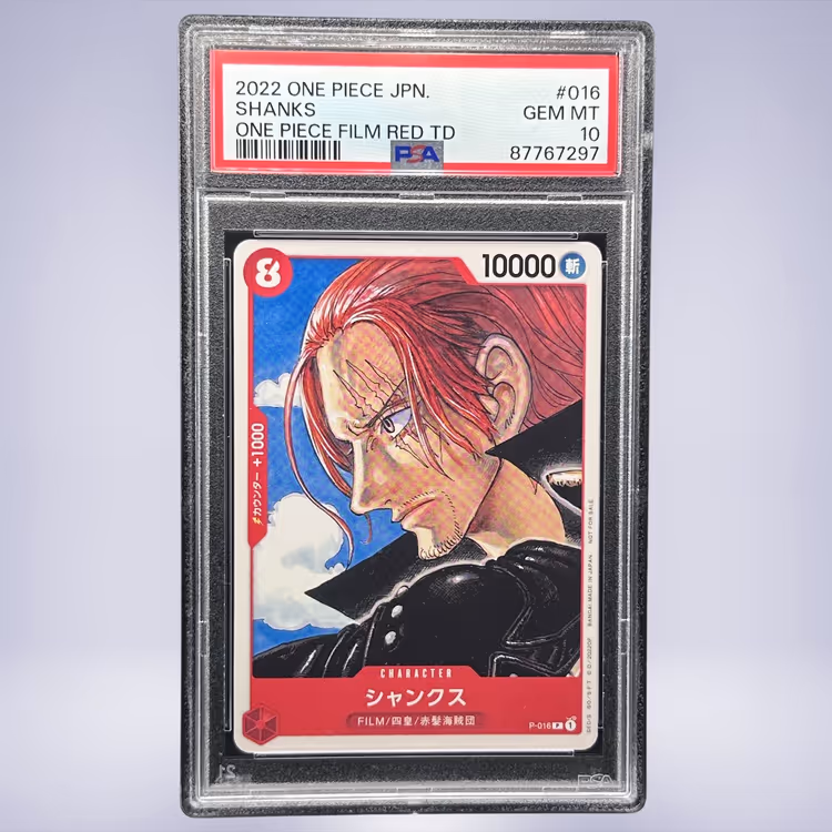 2022 ONE PIECE シャンクス #016 PSA 10