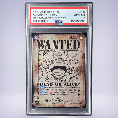 2024 ONE PIECE モンキー・D・ルフィ #119 PSA 10