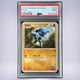 2010 Pokémon リオル #025 PSA 9