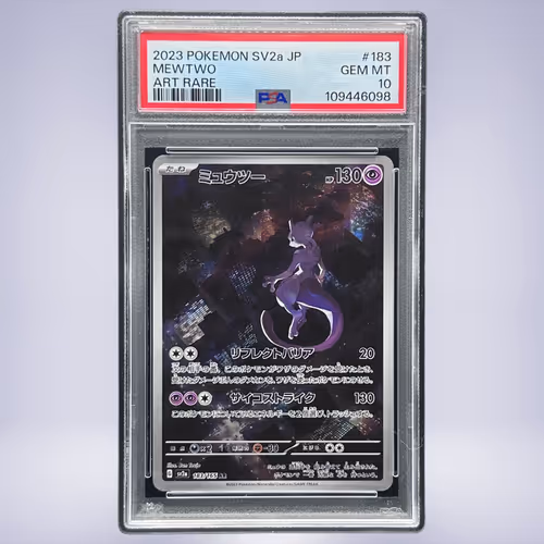 2023 Pokémon ミュウツー #183 PSA 10