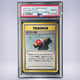 1996 Pokémon ポケモンの笛 PSA 8