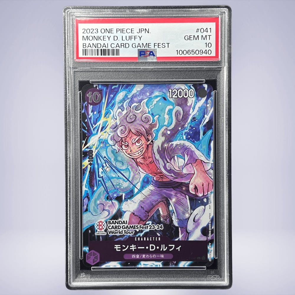 2023 ONE PIECE モンキー・D・ルフィ #041 PSA 10 - メルカリNFT