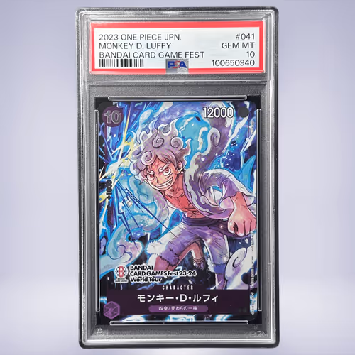 2023 ONE PIECE モンキー・D・ルフィ #041 PSA 10