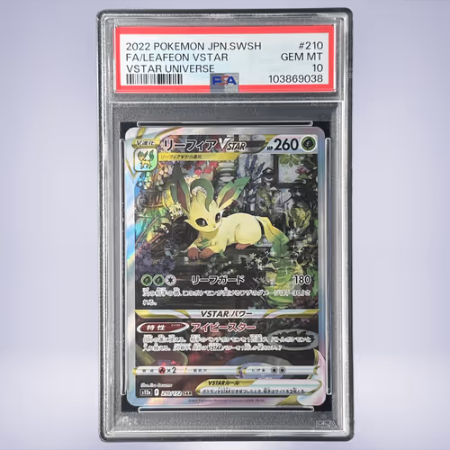 2022 Pokémon リーフィアVSTAR #210 PSA 10