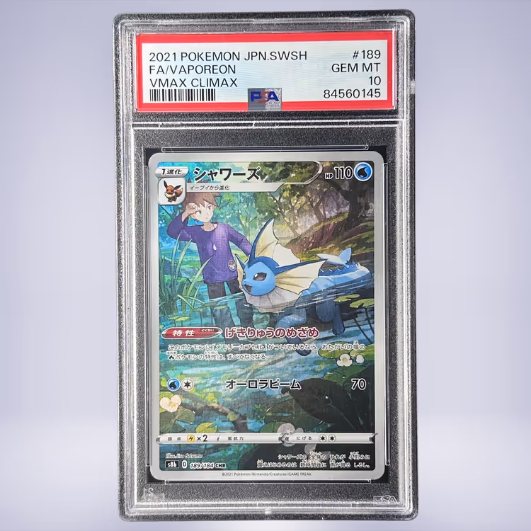 2021 Pokémon シャワーズ #189 PSA 10