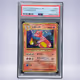 2023 Pokémon リザード #002 PSA 10