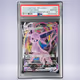 2021 Pokémon エーフィVMAX #004 PSA 10