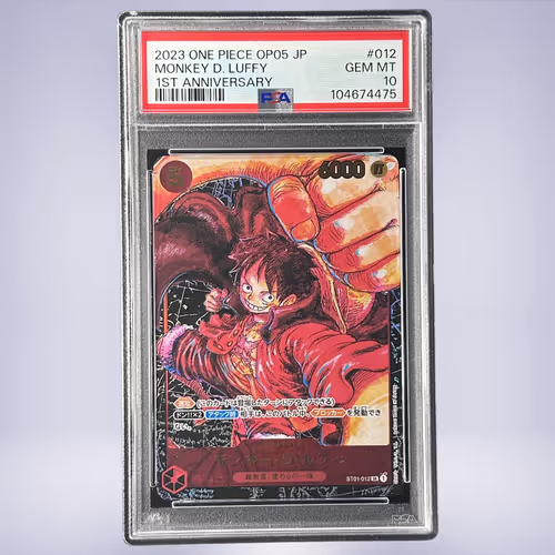 2023 ONE PIECE モンキー・D・ルフィ #012 PSA 10