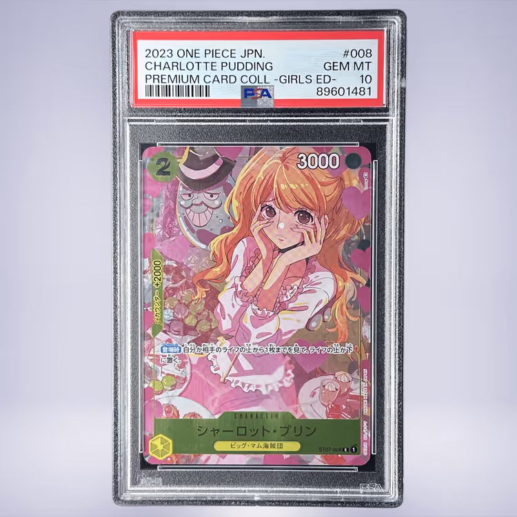 2023 ONE PIECE シャーロット・プリン #008 PSA 10