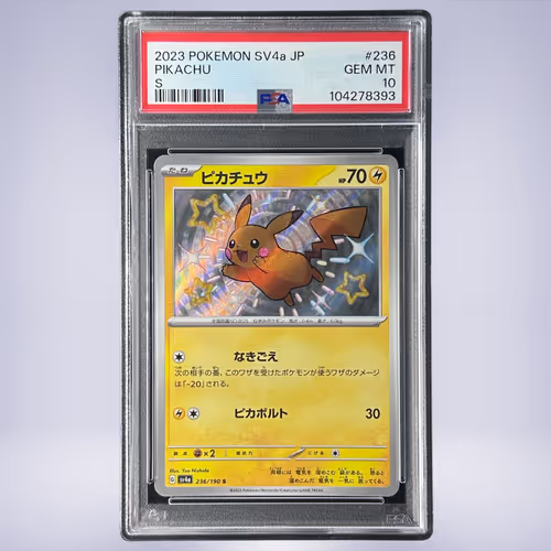 2023 Pokémon  ピカチュウ #236 PSA 10