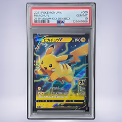 5166