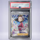 2021 Pokémon アロマなおねえさん #086 PSA 10