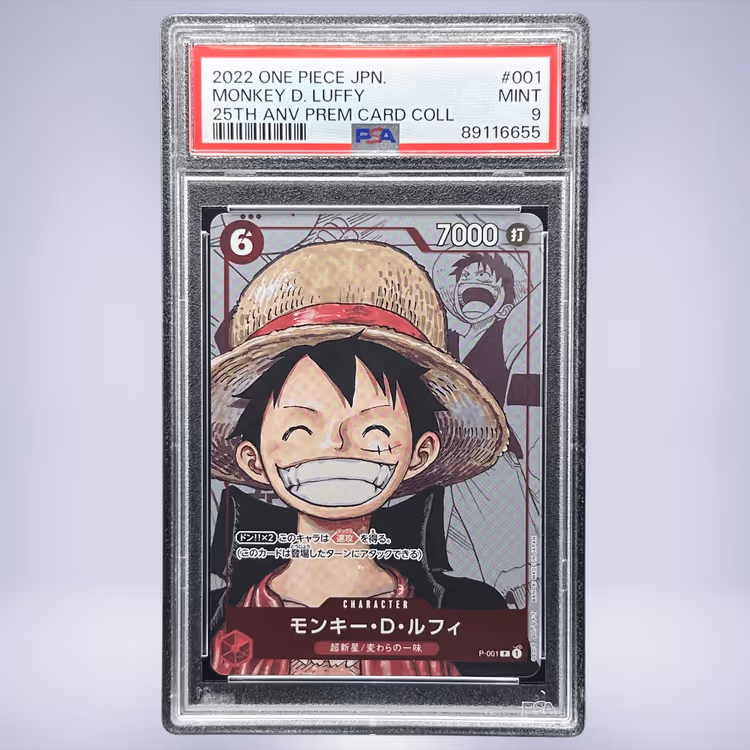 2022 ONE PIECE モンキー・D・ルフィ #001 PSA 9
