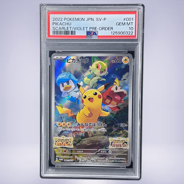 2022 Pokémon ピカチュウ #001 PSA 10