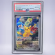 2022 Pokémon ピカチュウ #001 PSA 10