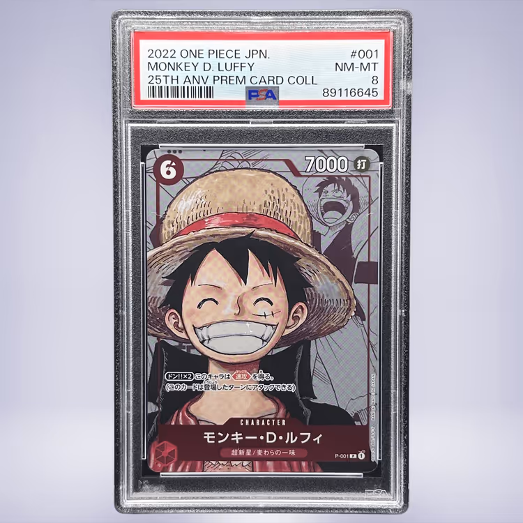 2022 ONE PIECE モンキー・D・ルフィ #001 PSA 8