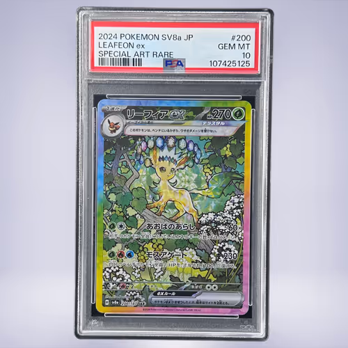 2024 Pokémon リーフィアex #200 PSA 10