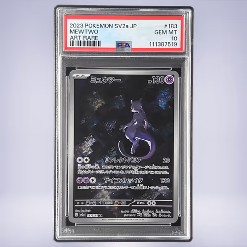 2023 Pokémon ミュウツー #183 PSA 10