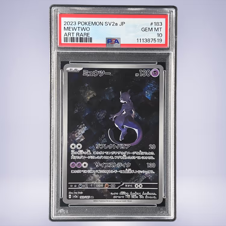 2023 Pokémon ミュウツー #183 PSA 10