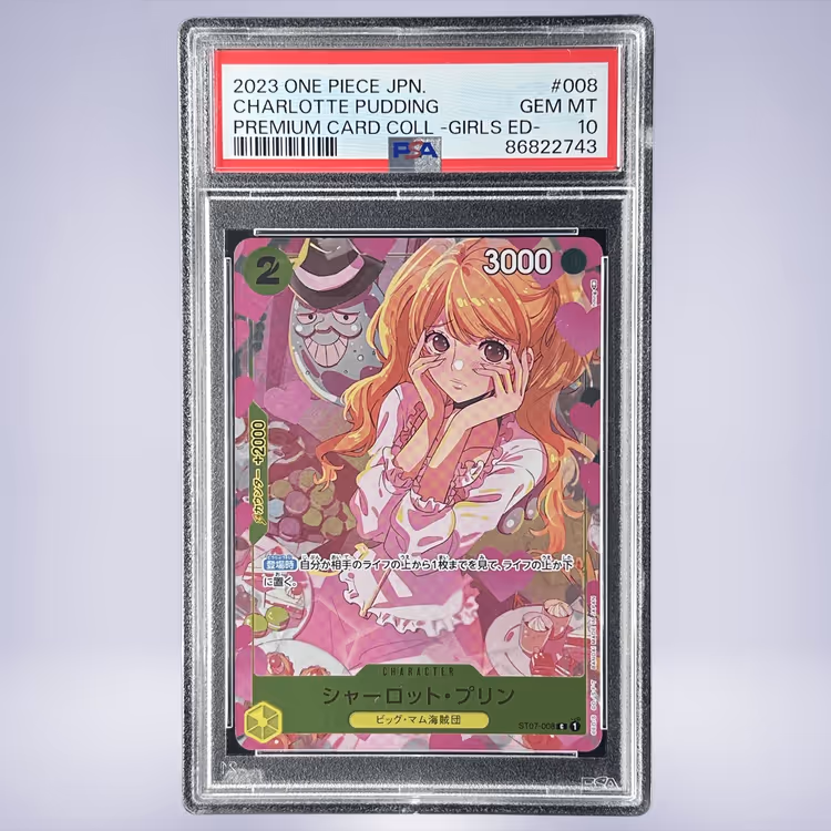 2023 ONE PIECE シャーロット・プリン #008 PSA 10