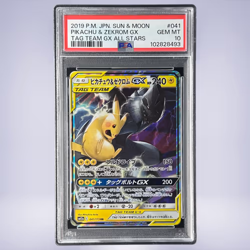 2019 Pokémon ピカチュウ＆ゼクロムGX #041 PSA 10