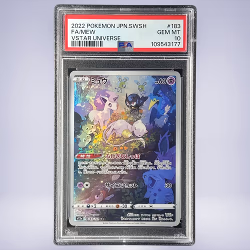 2022 Pokémon ミュウ #183 PSA 10