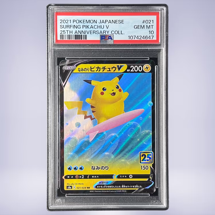 2021 Pokémon なみのりピカチュウV #021 PSA 10