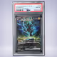 2025 Pokémon ゼクロムex #169 PSA 10