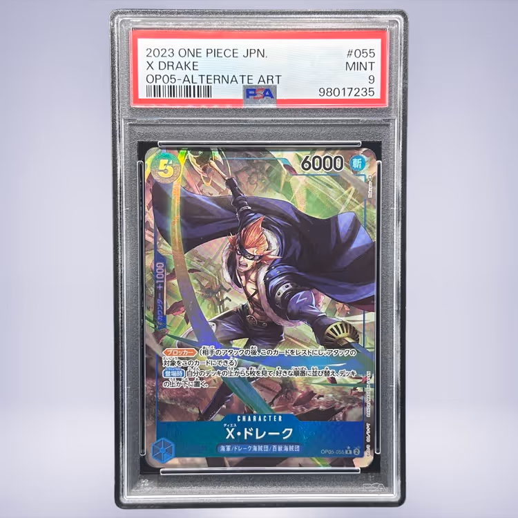 2023 ONE PIECE X・ドレーク #055 PSA 9
