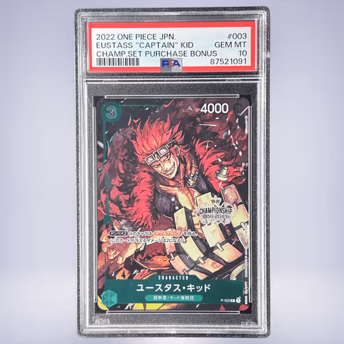 2022 ONE PIECE ユースタス・キッド #003 PSA 10