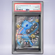 2023 Pokémon ミュウex #327 PSA 10