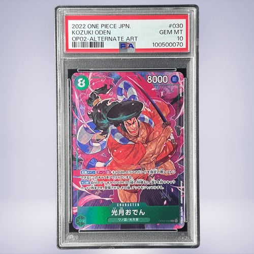 2022 ONE PIECE 光月おでん #030 PSA 10