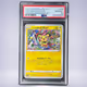 2022 Pokémon いたずら好きのピチュー #214 PSA 10