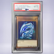 2024 YU-GI-OH! 青眼の白龍 #JP001 PSA 10