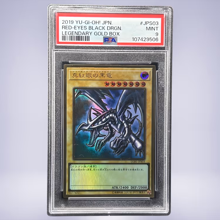 2019 YU-GI-OH! 真紅眼の黒竜 #JPS03 PSA 9