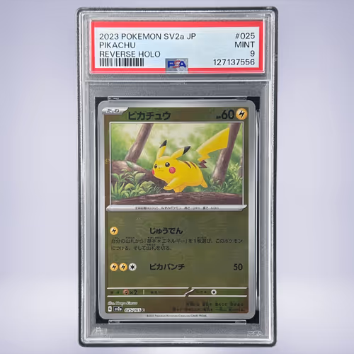 2023 Pokémon ピカチュウ #025 PSA 9