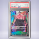 2023 ONE PIECE ロロノア・ゾロ #118 PSA 10