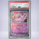 2024 Pokémon エーフィ #062 PSA 10