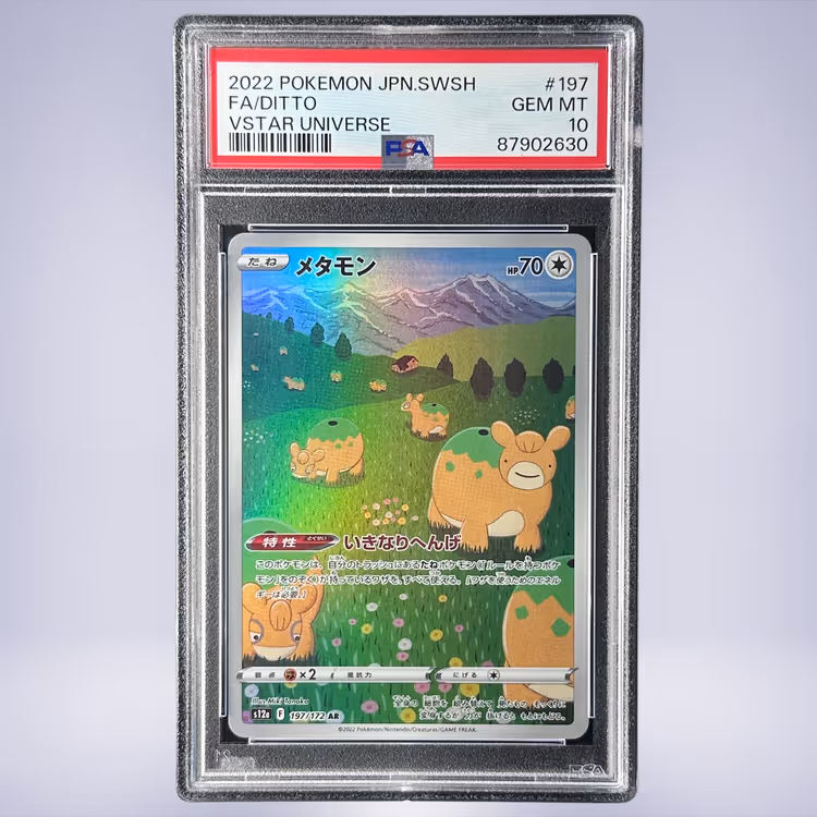 2022 Pokémon メタモン #197 PSA 10
