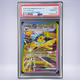 2024 Pokémon サンダースex #209 PSA 10