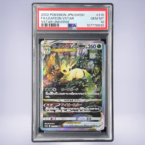 2022 Pokémon リーフィアVSTAR #210 PSA 10