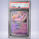 2024 Pokémon エーフィ #062 PSA 10