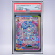 2024 Pokémon ニンフィアex #212 PSA 10