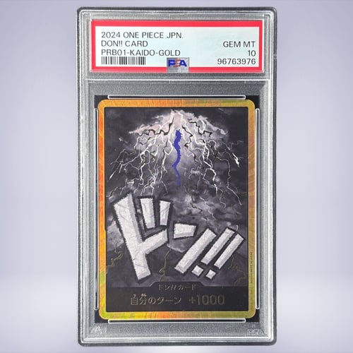 2024 ONE PIECE ドン!!カード PSA 10