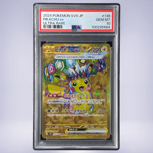 2024 Pokémon ピカチュウex #136 PSA 10