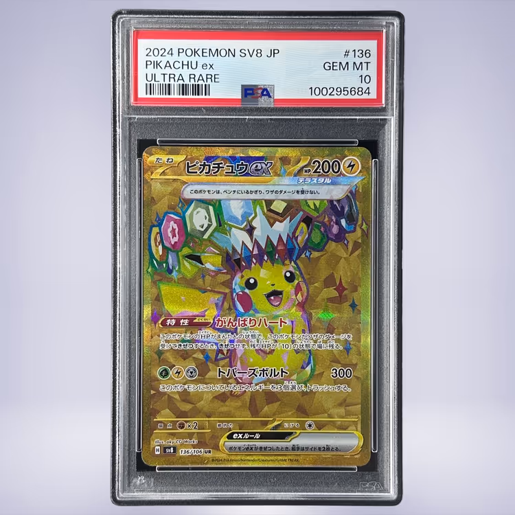 2024 Pokémon ピカチュウex #136 PSA 10