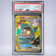2025 Pokémon ナンジャモのハラバリーex #130 PSA 10