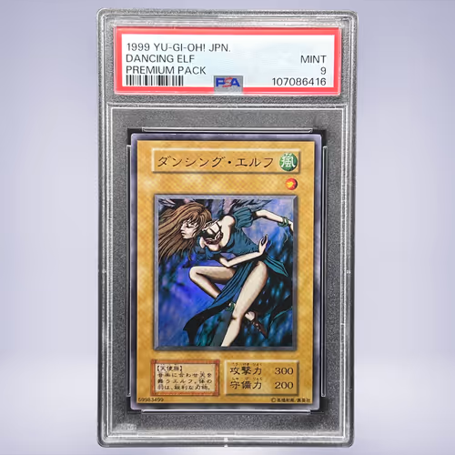 1999 YU-GI-OH! ダンシング・エルフ PSA 9